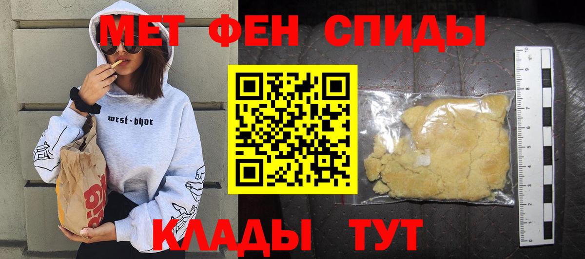 Шахты  АМФ VHQ  Вход с VPN 
