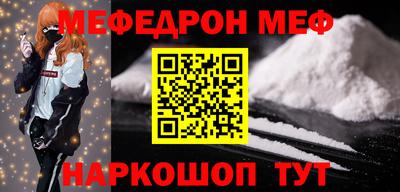 тгк Лесосибирск