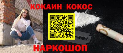 тгк Лесосибирск