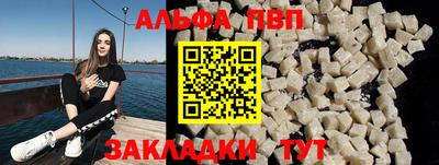 СК Ливны