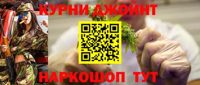 тгк Лесосибирск