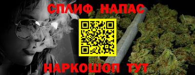 тгк Лесосибирск