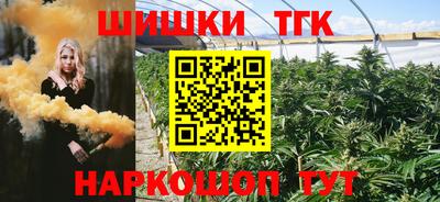 СК Ливны