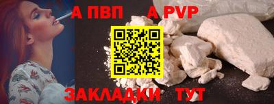 MESCALINE Ликино-Дулёво