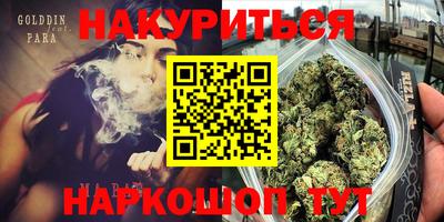 СК Ливны