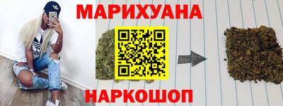 тгк Лесосибирск