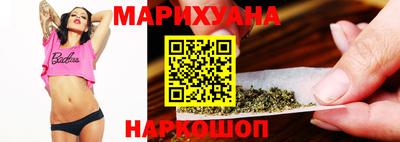 СК Ливны