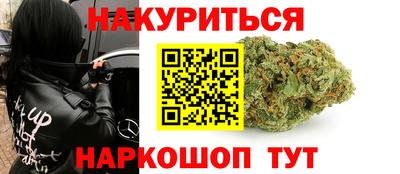 MESCALINE Ликино-Дулёво