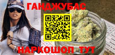 СК Ливны