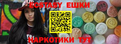 СК Ливны