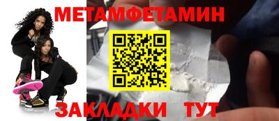 тгк Лесосибирск