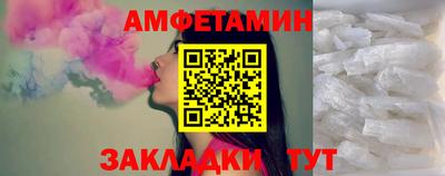 MESCALINE Ликино-Дулёво