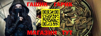 СК Ливны