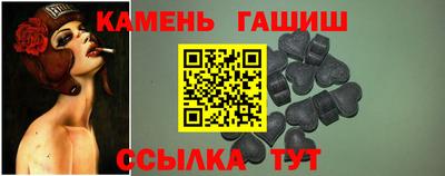 СК Ливны