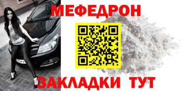 СК Ливны