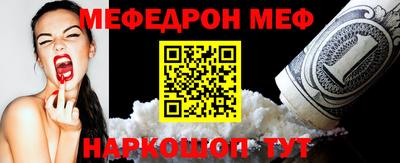 СК Ливны