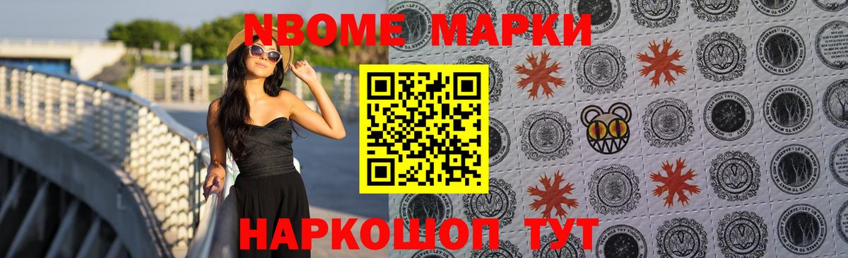 ЛСД экстази кислота  ЛСД экстази кислота  Вход с VPN  Шахты 